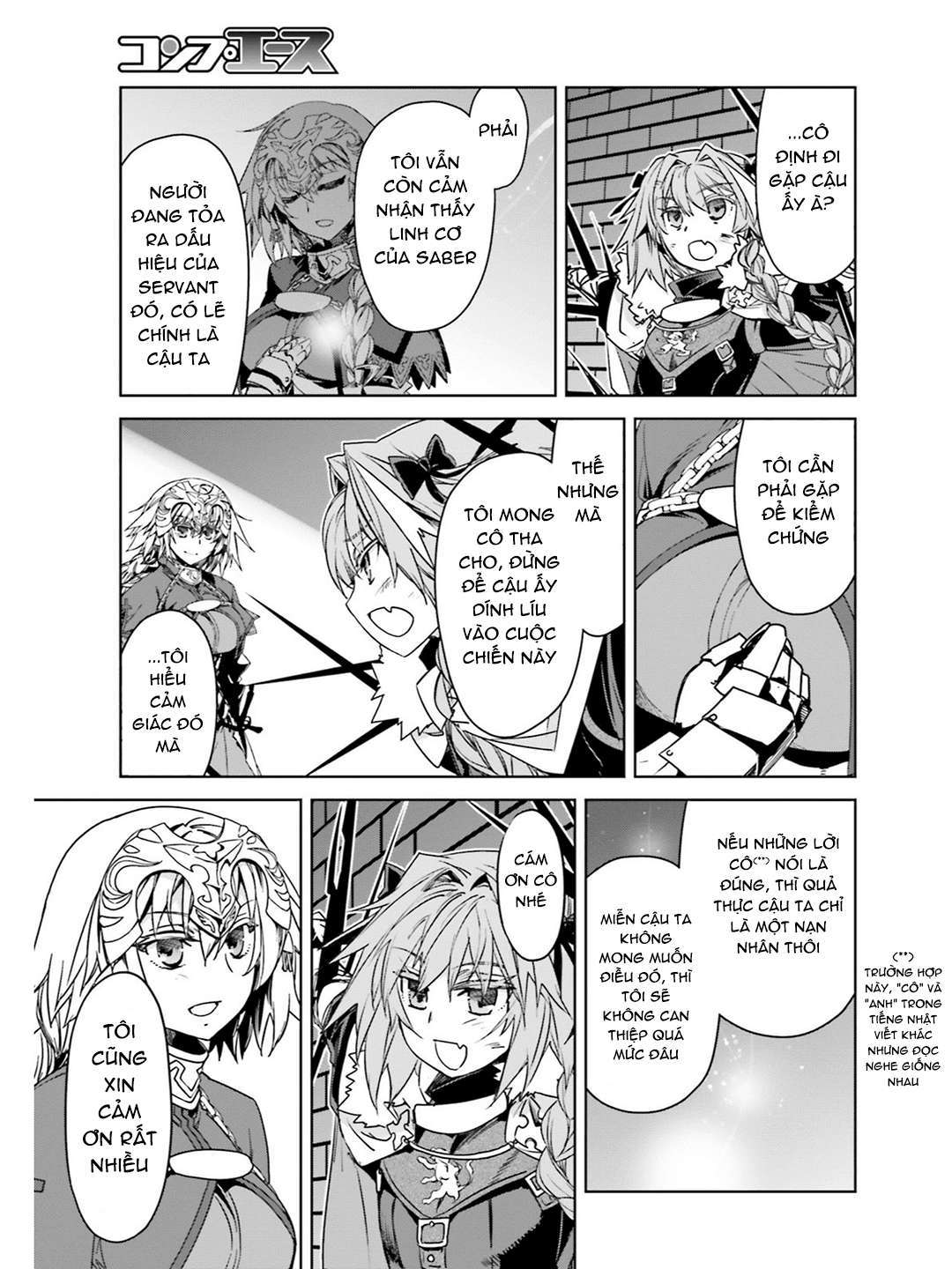 Fate/Apocrypha [Jikan Fansub] Chapter 16 - Trang 2