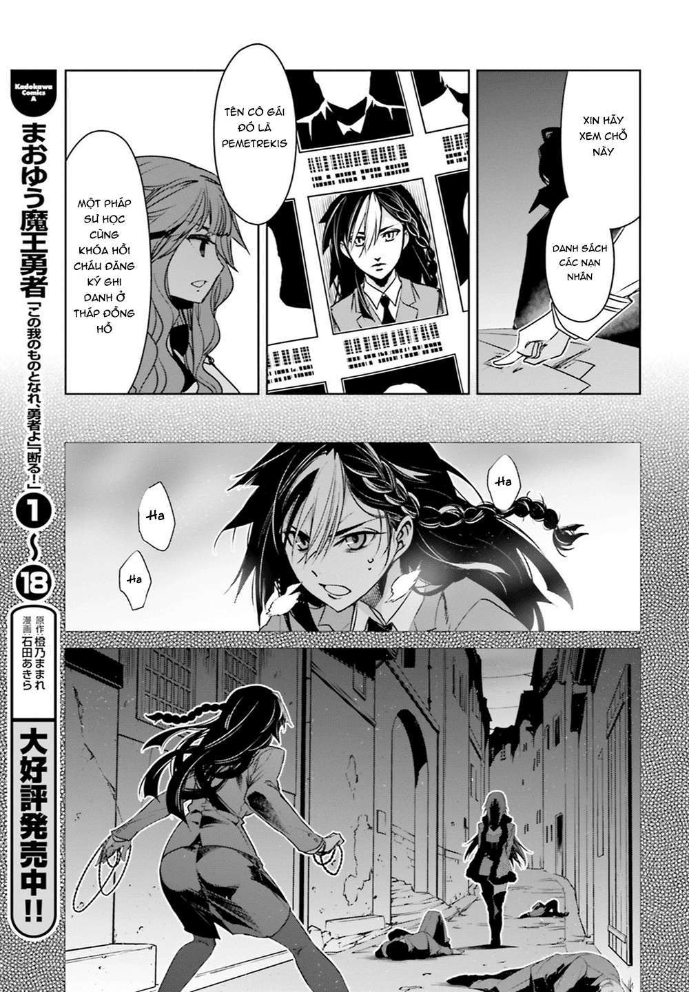 Fate/Apocrypha [Jikan Fansub] Chapter 17 - Trang 2