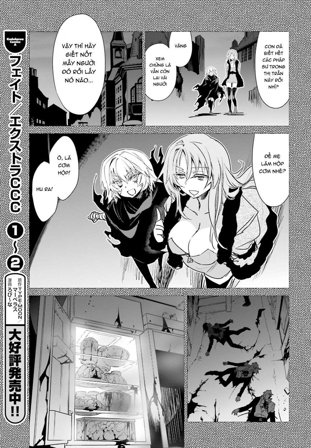 Fate/Apocrypha [Jikan Fansub] Chapter 17 - Trang 2