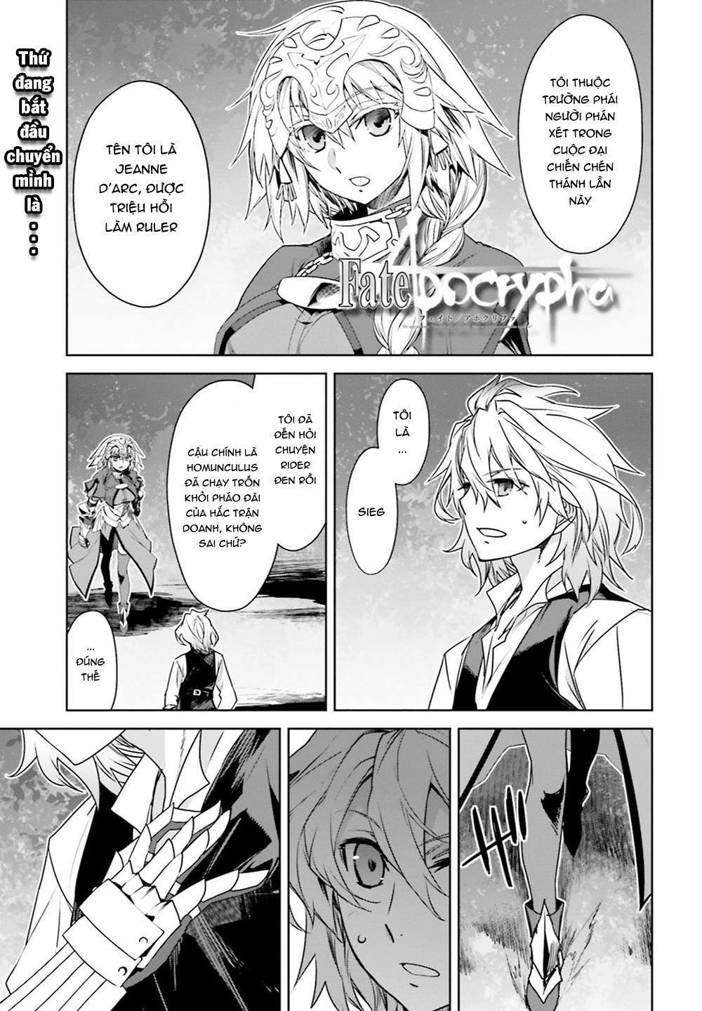 Fate/Apocrypha [Jikan Fansub] Chapter 17 - Trang 2