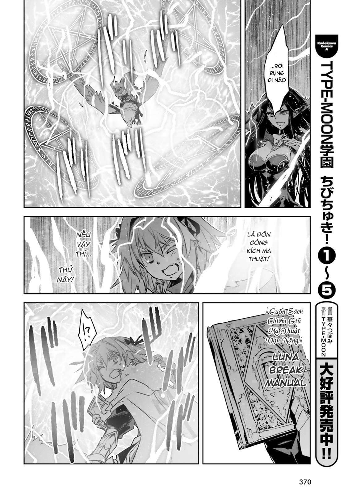 Fate/Apocrypha [Jikan Fansub] Chapter 21 - Trang 2