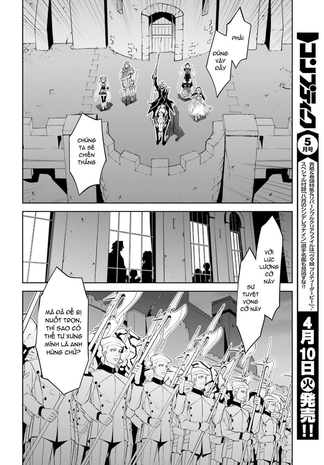 Fate/Apocrypha [Jikan Fansub] Chapter 21 - Trang 2