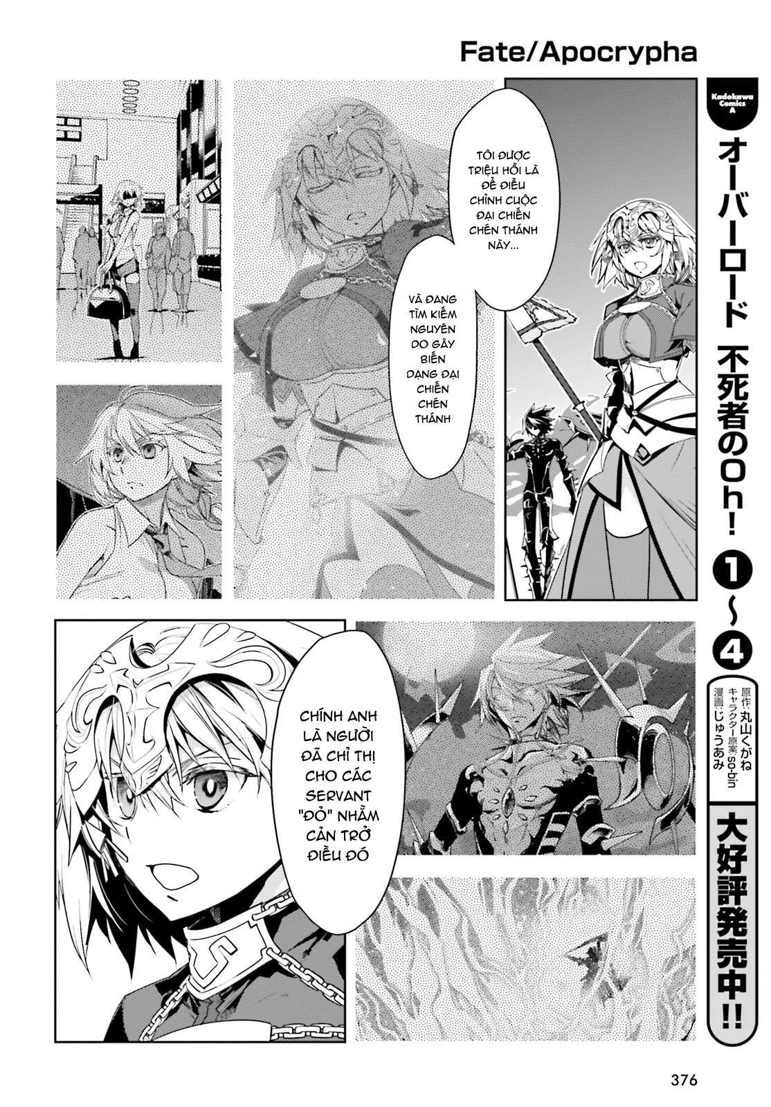 Fate/Apocrypha [Jikan Fansub] Chapter 30 - Trang 2