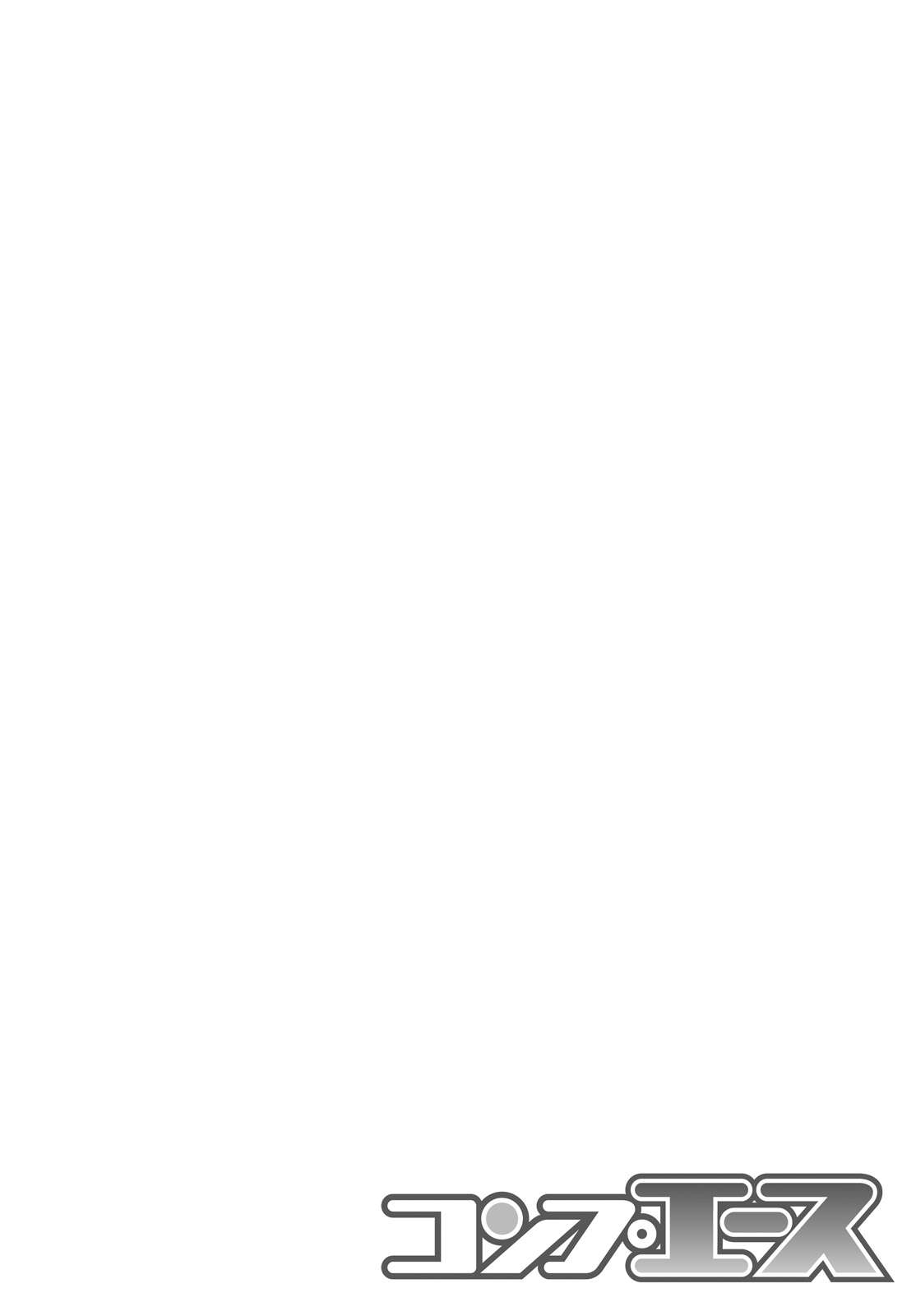 Fate/Apocrypha [Jikan Fansub] Chapter 30 - Trang 2