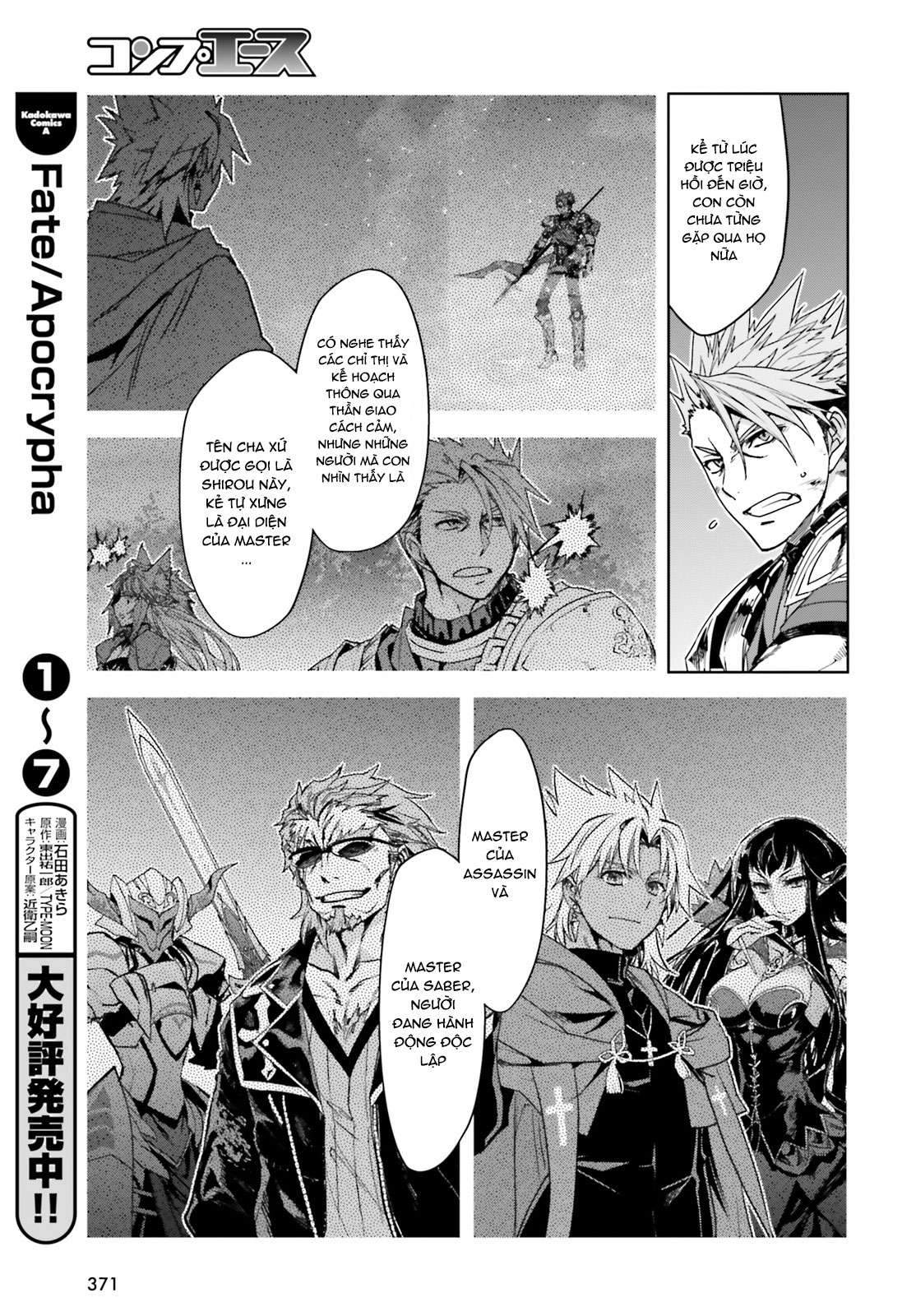 Fate/Apocrypha [Jikan Fansub] Chapter 30 - Trang 2