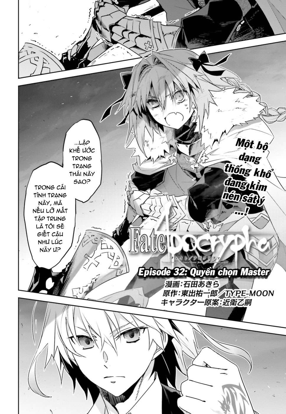 Fate/Apocrypha [Jikan Fansub] Chapter 32 - Trang 2
