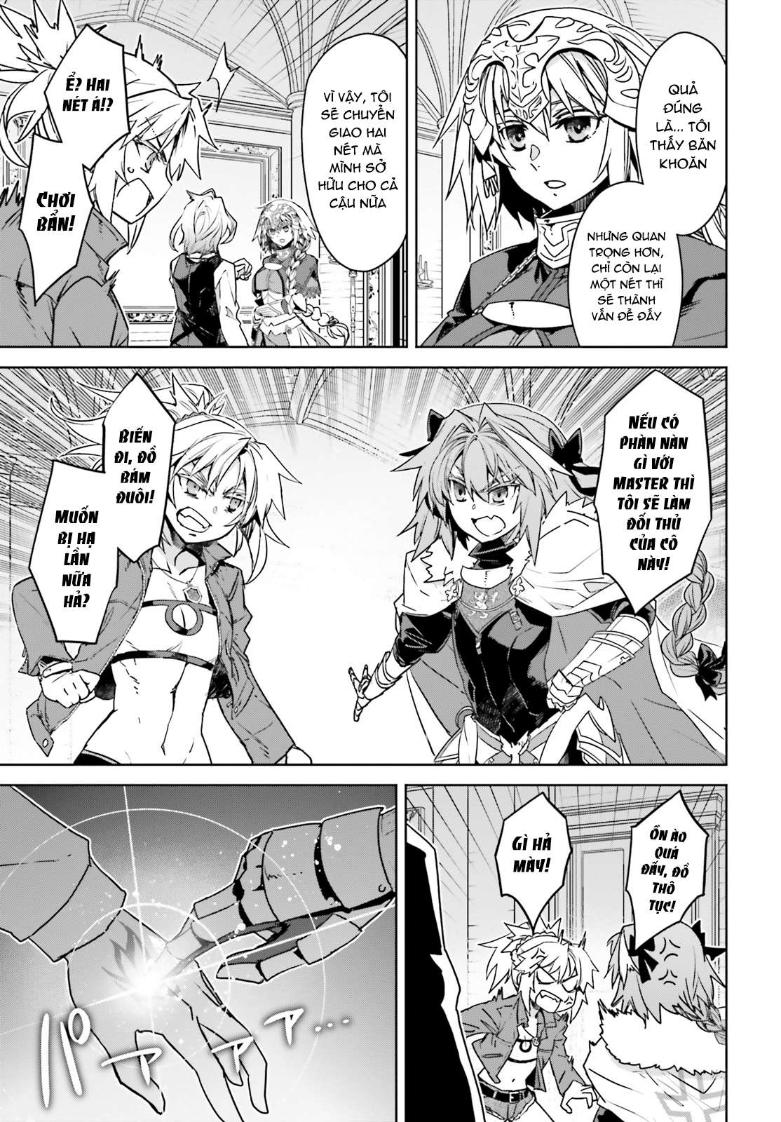 Fate/Apocrypha [Jikan Fansub] Chapter 40 - Trang 2