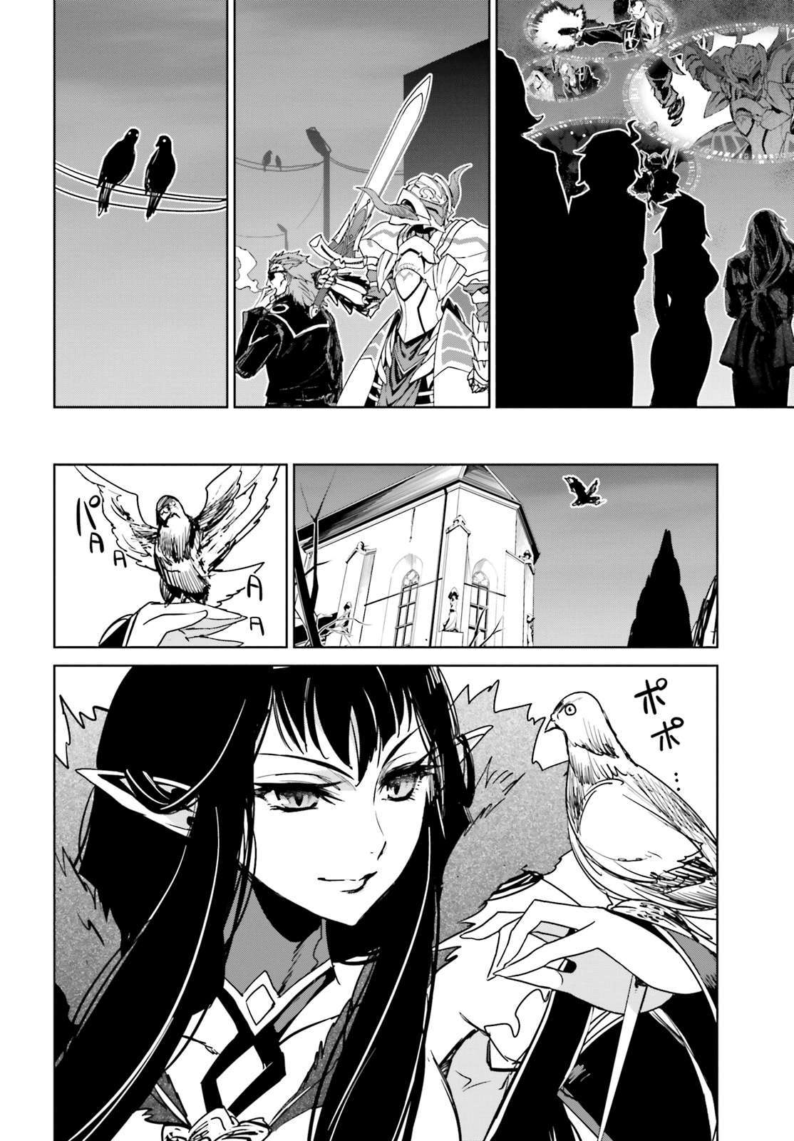 Fate/Apocrypha [Jikan Fansub] Chapter 8 - Trang 2