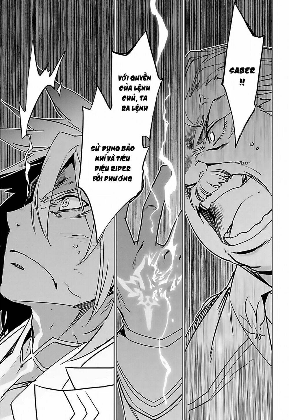 Fate/Apocrypha Chapter 12 - Trang 2