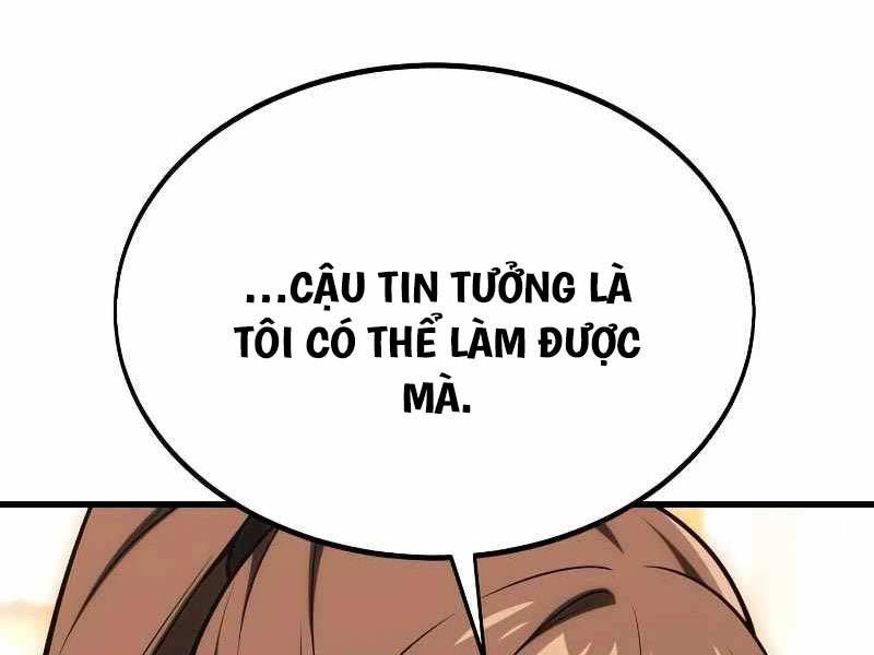 Fate/Extra Ccc Fox Tail Chapter 19.5 - Trang 2