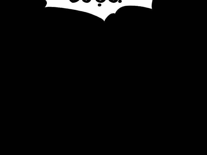 Fate/Extra Ccc Fox Tail Chapter 19.5 - Trang 2