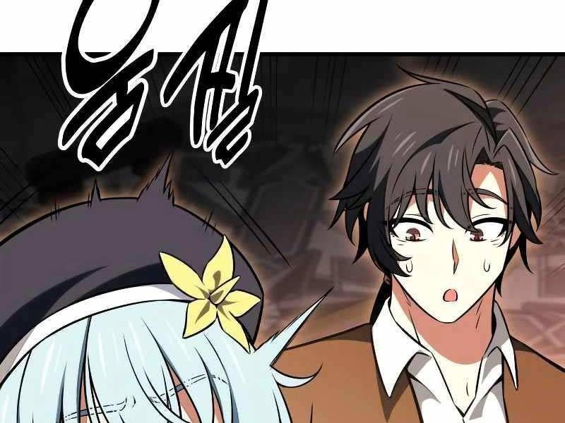 Fate/Extra Ccc Fox Tail Chapter 19.5 - Trang 2