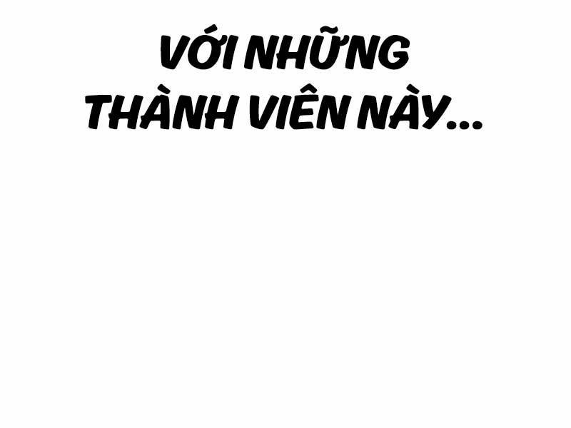 Fate/Extra Ccc Fox Tail Chapter 19.5 - Trang 2