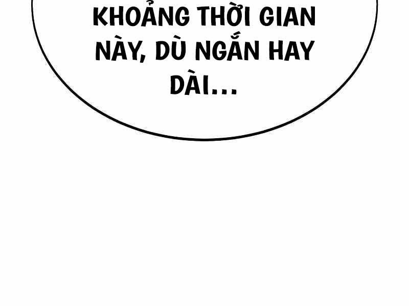 Fate/Extra Ccc Fox Tail Chapter 19.5 - Trang 2