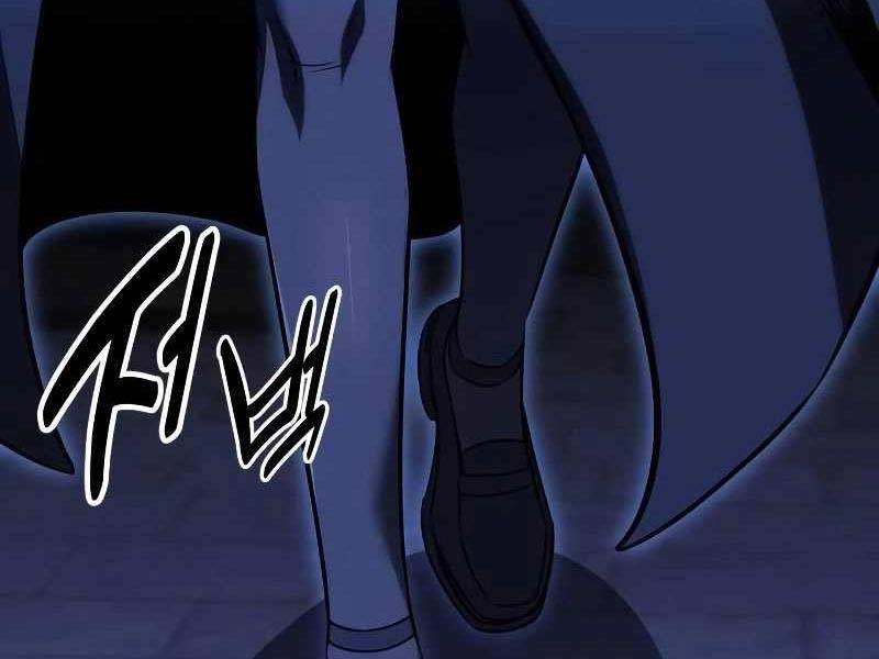 Fate/Extra Ccc Fox Tail Chapter 19.5 - Trang 2