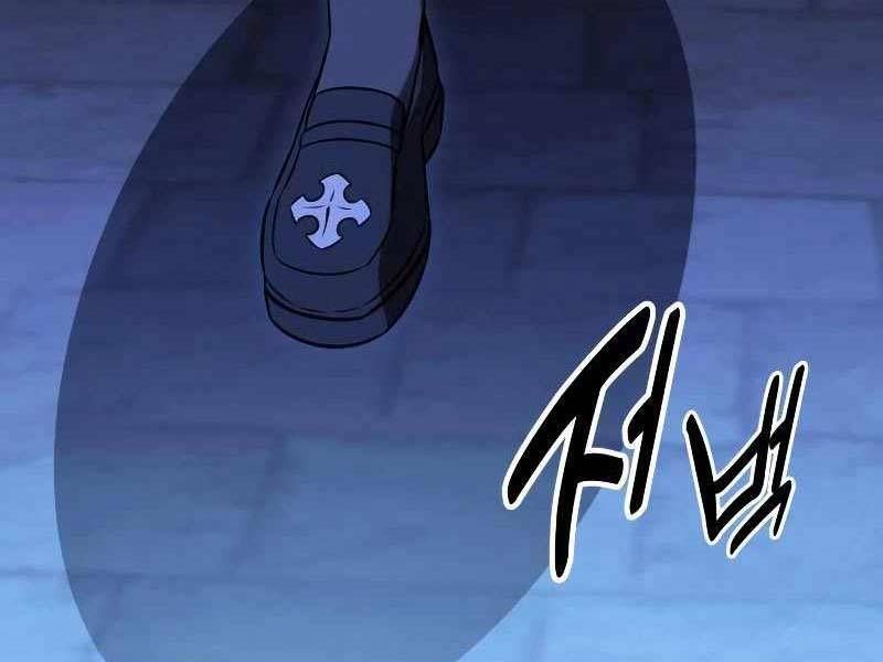 Fate/Extra Ccc Fox Tail Chapter 19.5 - Trang 2