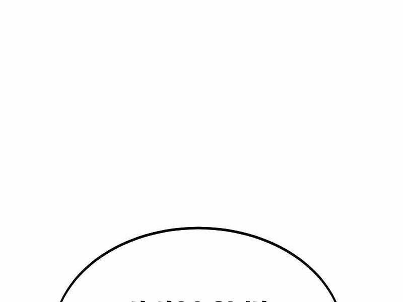 Fate/Extra Ccc Fox Tail Chapter 19.5 - Trang 2