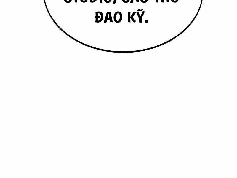 Fate/Extra Ccc Fox Tail Chapter 19.5 - Trang 2