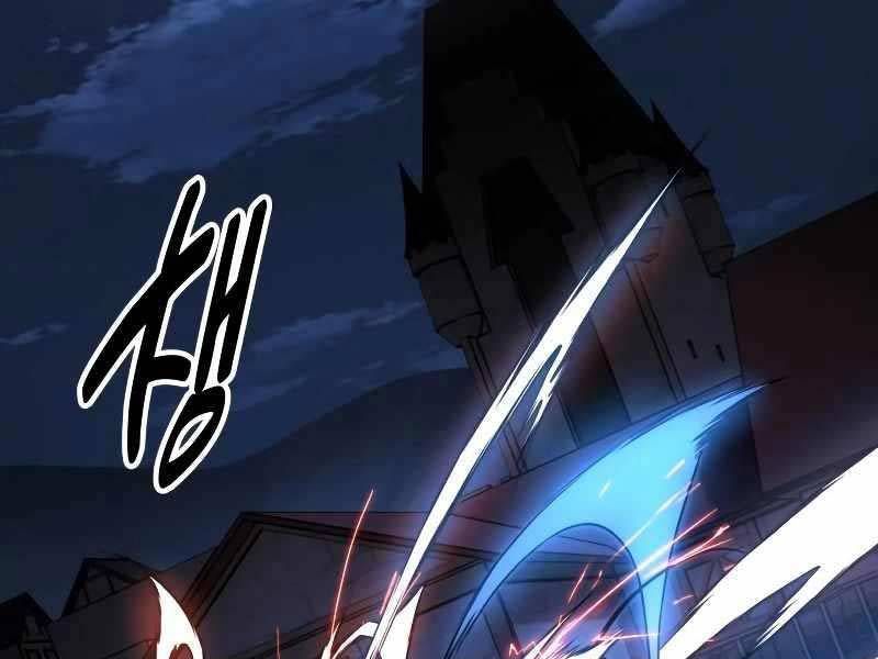 Fate/Extra Ccc Fox Tail Chapter 19.5 - Trang 2