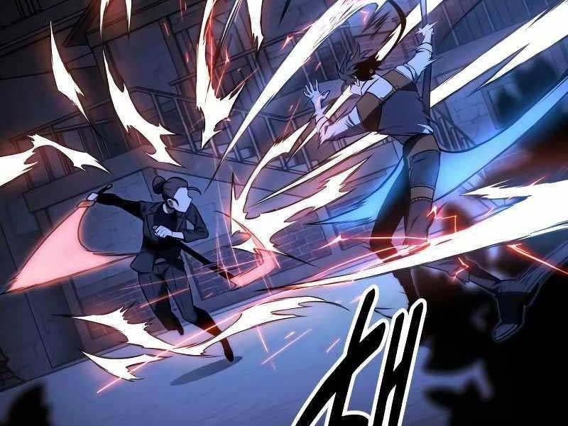 Fate/Extra Ccc Fox Tail Chapter 19.5 - Trang 2