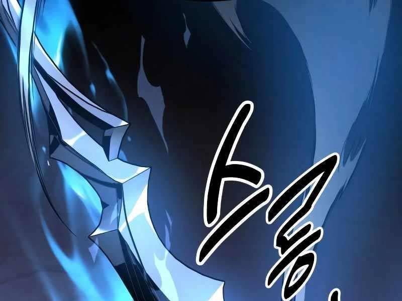 Fate/Extra Ccc Fox Tail Chapter 19.5 - Trang 2