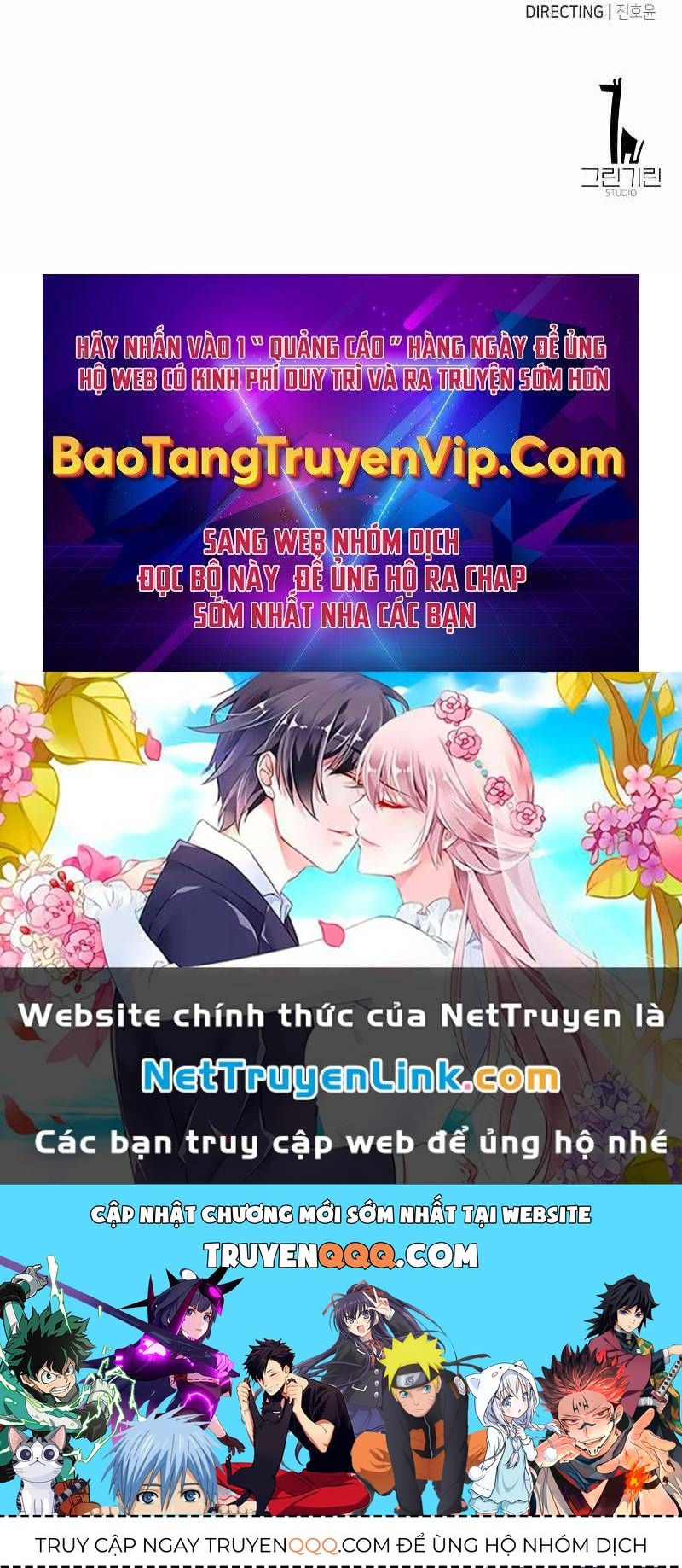 Fate/Extra Ccc Fox Tail Chapter 19.5 - Trang 2