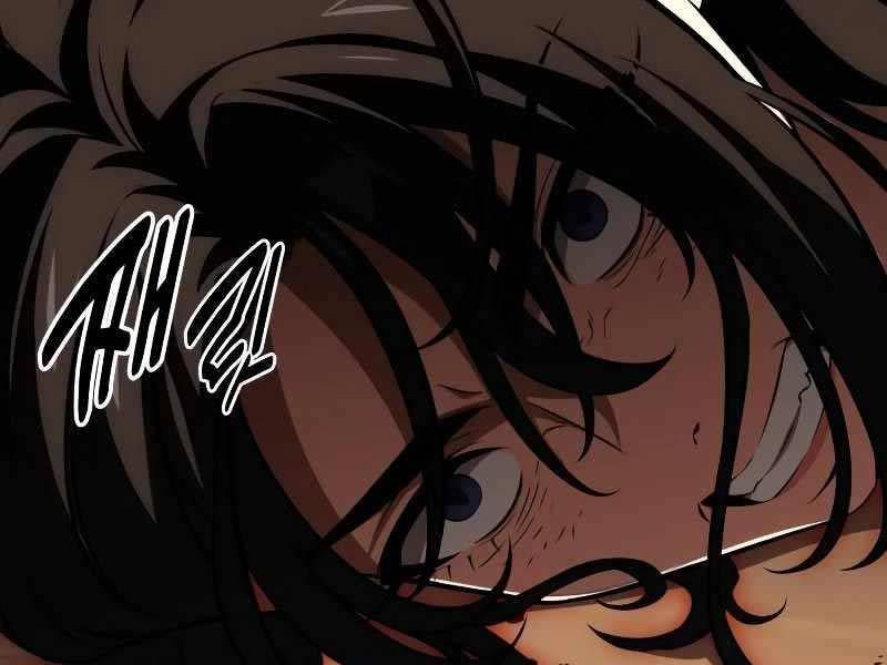 Fate/Extra Ccc Fox Tail Chapter 19.5 - Trang 2