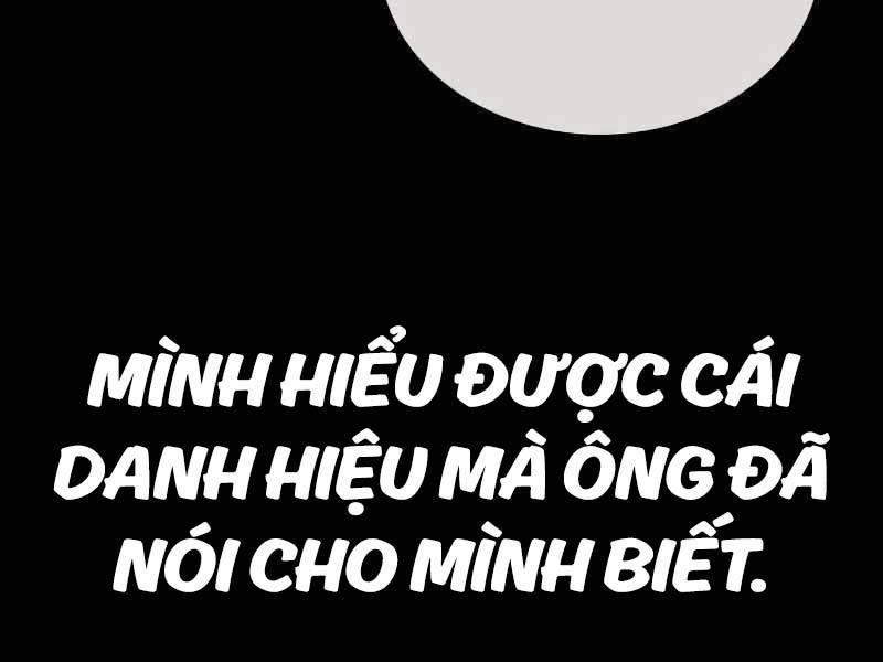 Fate/Extra Ccc Fox Tail Chapter 19.5 - Trang 2