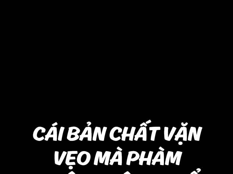 Fate/Extra Ccc Fox Tail Chapter 19.5 - Trang 2