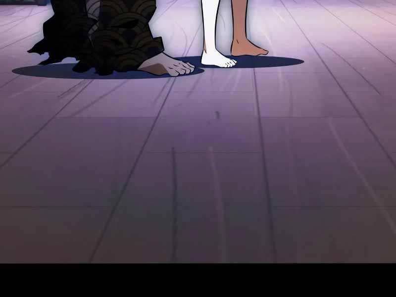 Fate/Extra Ccc Fox Tail Chapter 19.5 - Trang 2