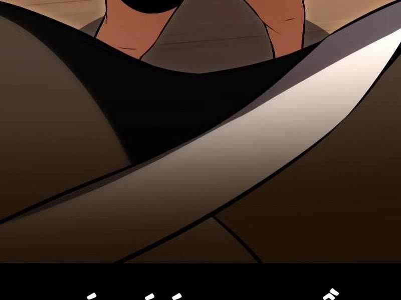 Fate/Extra Ccc Fox Tail Chapter 19.5 - Trang 2