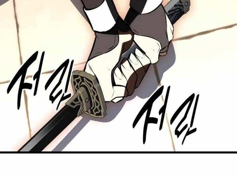 Fate/Extra Ccc Fox Tail Chapter 20.5 - Trang 2