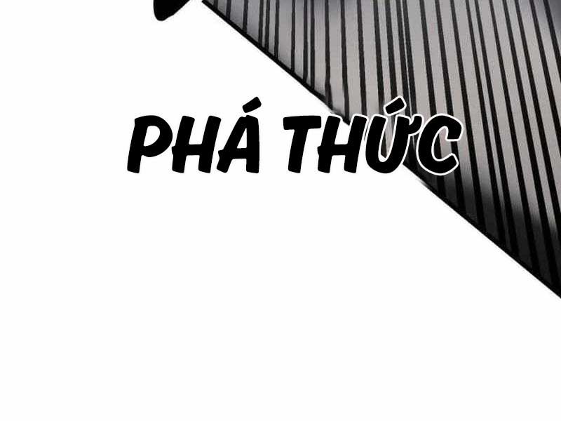 Fate/Extra Ccc Fox Tail Chapter 20.5 - Trang 2