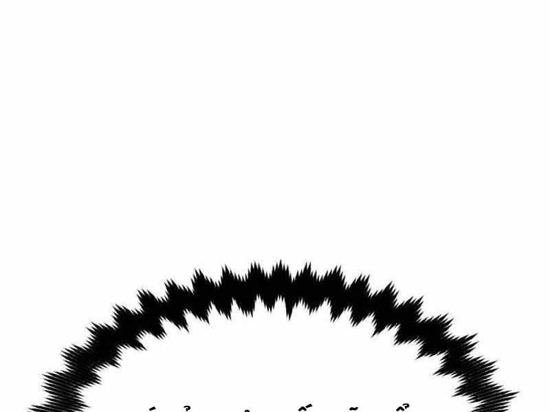 Fate/Extra Ccc Fox Tail Chapter 20.5 - Trang 2