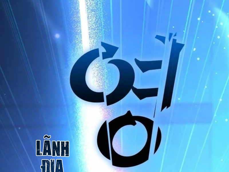 Fate/Extra Ccc Fox Tail Chapter 20.5 - Trang 2