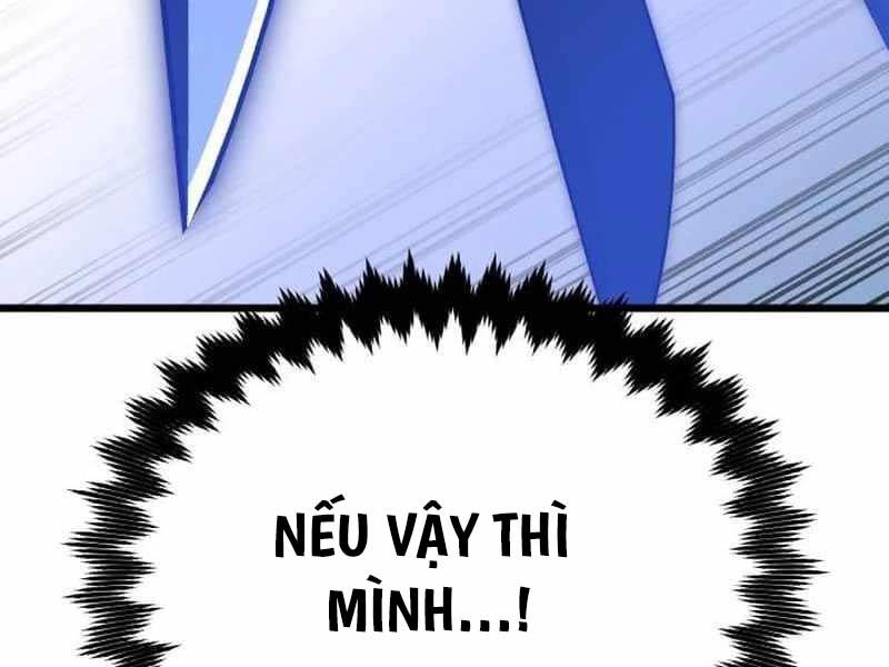 Fate/Extra Ccc Fox Tail Chapter 20.5 - Trang 2