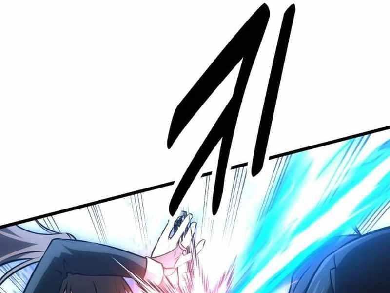 Fate/Extra Ccc Fox Tail Chapter 20.5 - Trang 2