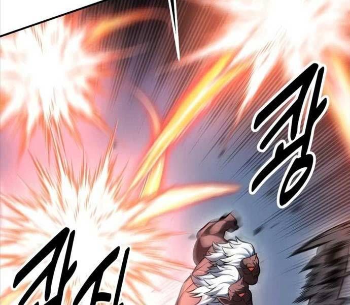 Fate/Extra Ccc Fox Tail Chapter 25.5 - Trang 2