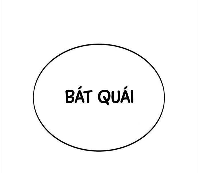 Fate/Extra Ccc Fox Tail Chapter 25.5 - Trang 2