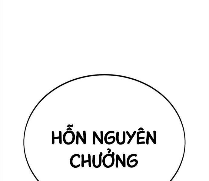 Fate/Extra Ccc Fox Tail Chapter 25.5 - Trang 2