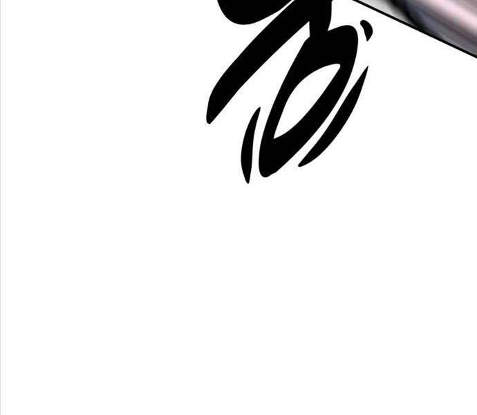 Fate/Extra Ccc Fox Tail Chapter 25.5 - Trang 2