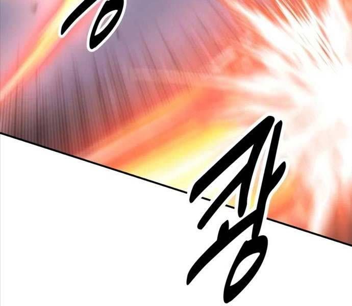 Fate/Extra Ccc Fox Tail Chapter 25.5 - Trang 2