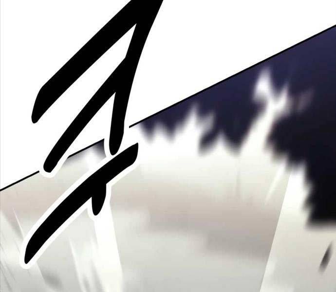 Fate/Extra Ccc Fox Tail Chapter 25.5 - Trang 2