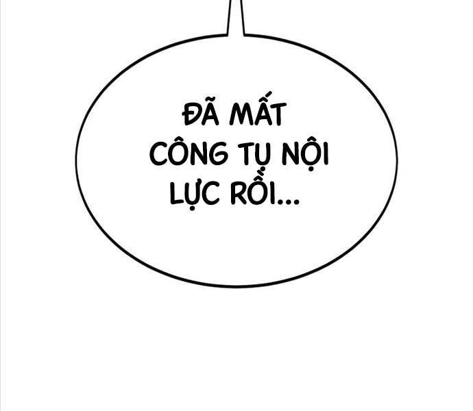Fate/Extra Ccc Fox Tail Chapter 25.5 - Trang 2