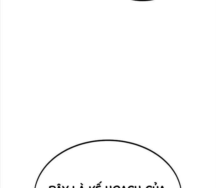 Fate/Extra Ccc Fox Tail Chapter 25.5 - Trang 2