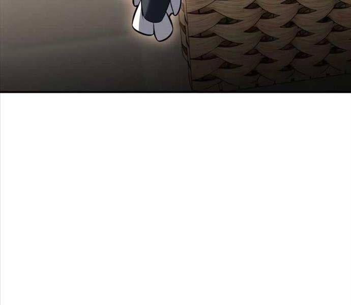 Fate/Extra Ccc Fox Tail Chapter 25.5 - Trang 2