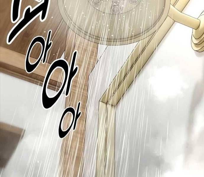 Fate/Extra Ccc Fox Tail Chapter 25.5 - Trang 2