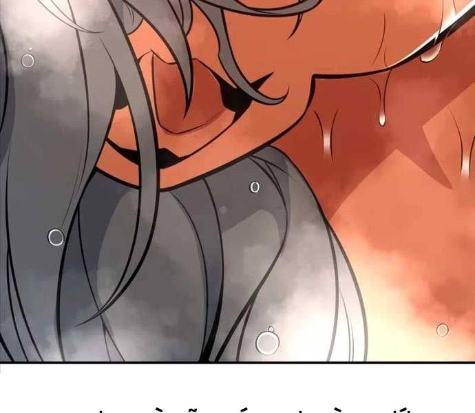 Fate/Extra Ccc Fox Tail Chapter 25.5 - Trang 2