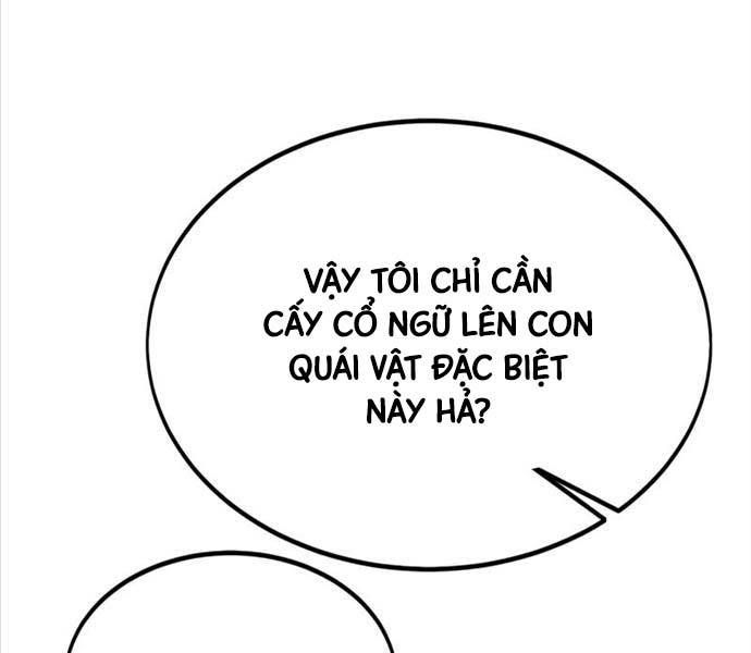 Fate/Extra Ccc Fox Tail Chapter 25.5 - Trang 2