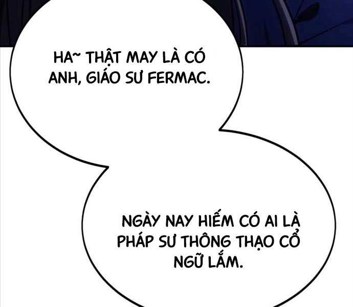 Fate/Extra Ccc Fox Tail Chapter 25.5 - Trang 2